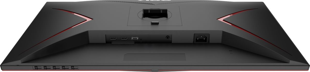 La connectique de l'écran AOC Gaming Q27G2S/EU.