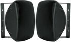Artsound ASW65.2 Noir (la paire)