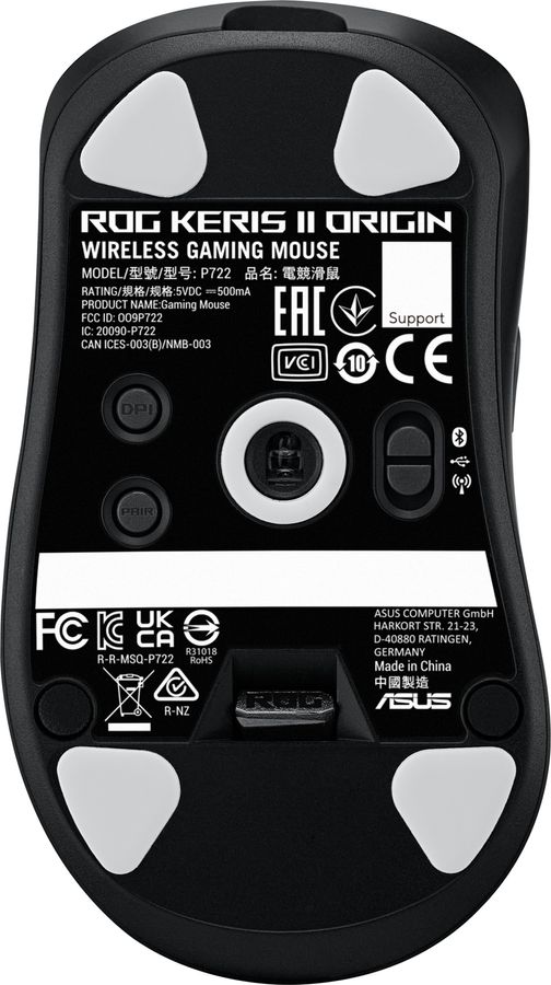 Vue du dessous de la souris gaming Asus ROG Keris II Origin avec capteur optique et patins en PTFE