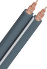 Audioquest G2 gaine PVC Gris (1 m)