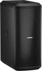 Bose Professional Sub2