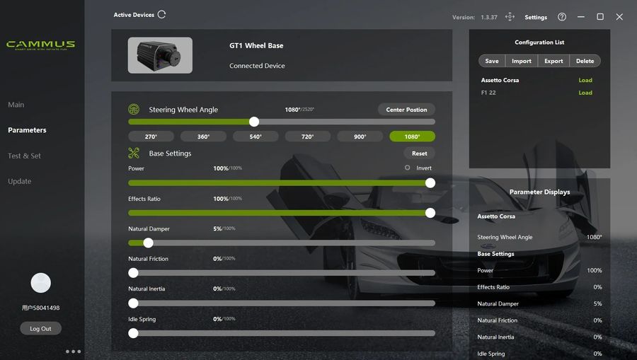 Le logiciel permet de configurer la base Direct Drive Cammus DDWB15.