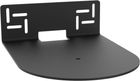 Support mural horizontal Cavus pour Sonos AMP