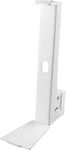 Cavus Support mural vertical pour Sonos Five / Play:5