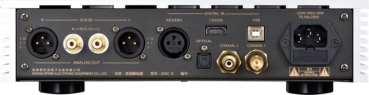 Connectique du DAC Cayin IDAC-8