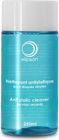 Elipson Antistatic Record Cleaner