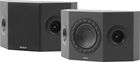 Elipson Prestige Facet II 7SR Noir Mat (la paire)