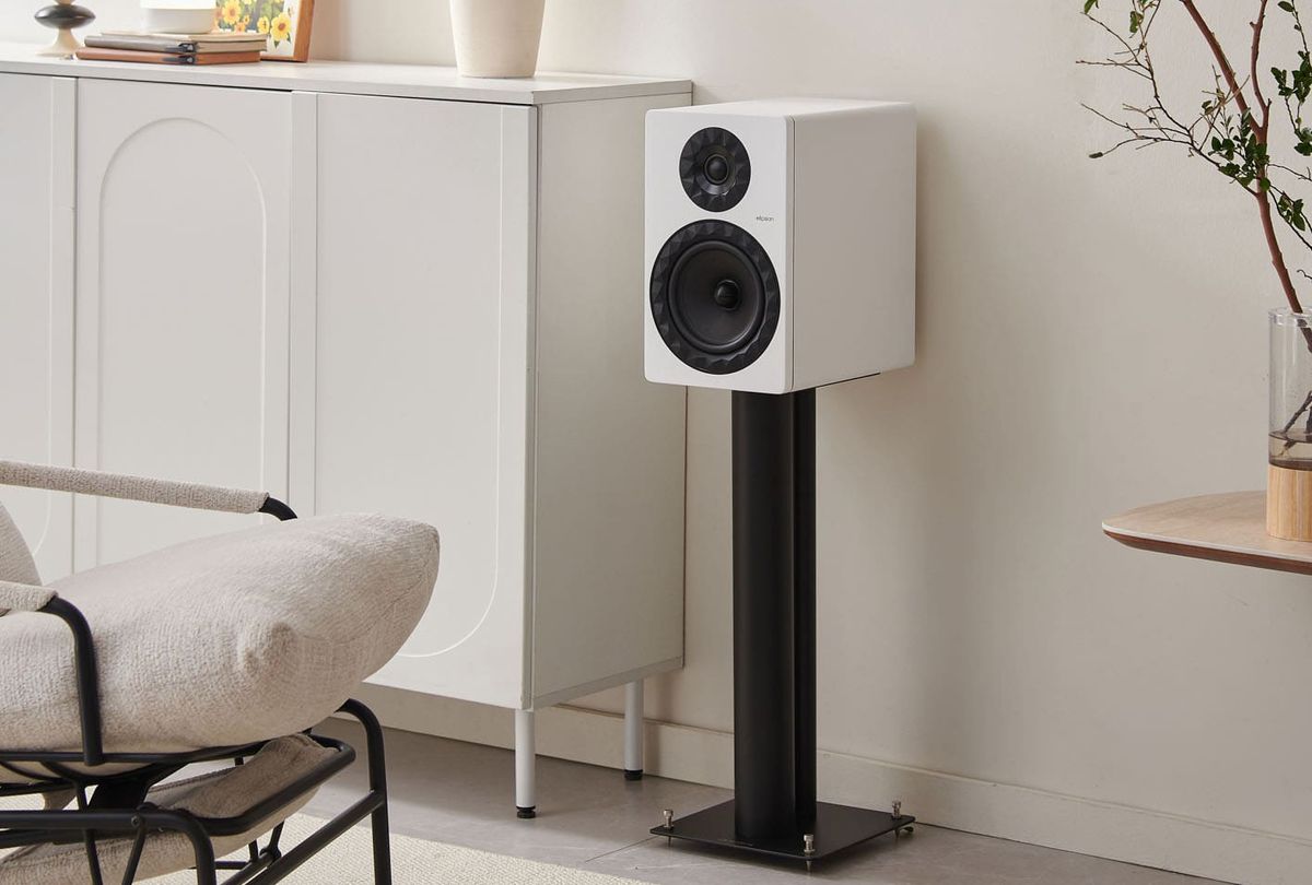 Elipson Prestige Facet II 8B 