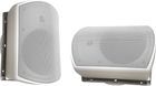 Elipson Rain 6 100V Blanc (la paire)
