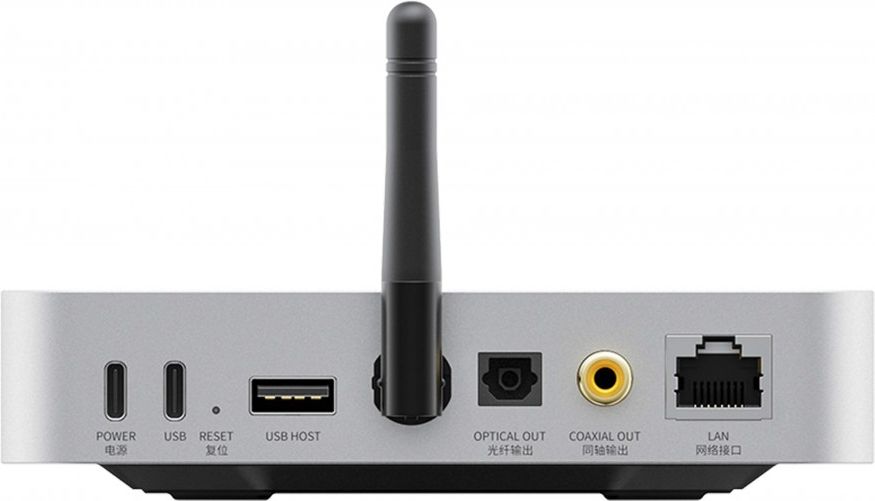 Connectique du lecteur réseau Fiio SR11