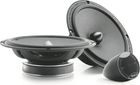 Focal ISS 165 (la paire)