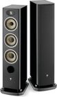 Focal Aria Evo X N°2 Noir Laqué (la paire)