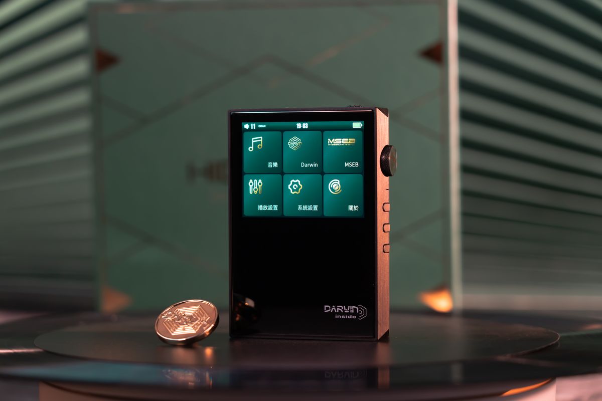 baladeur audiophile Hiby RS2