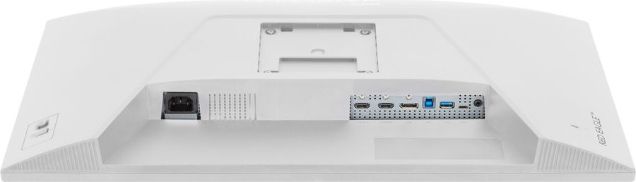 Connectique du moniteur iiyama G-Master Red Eagle GB2771QSU-W1 avec HDMI, DisplayPort et USB