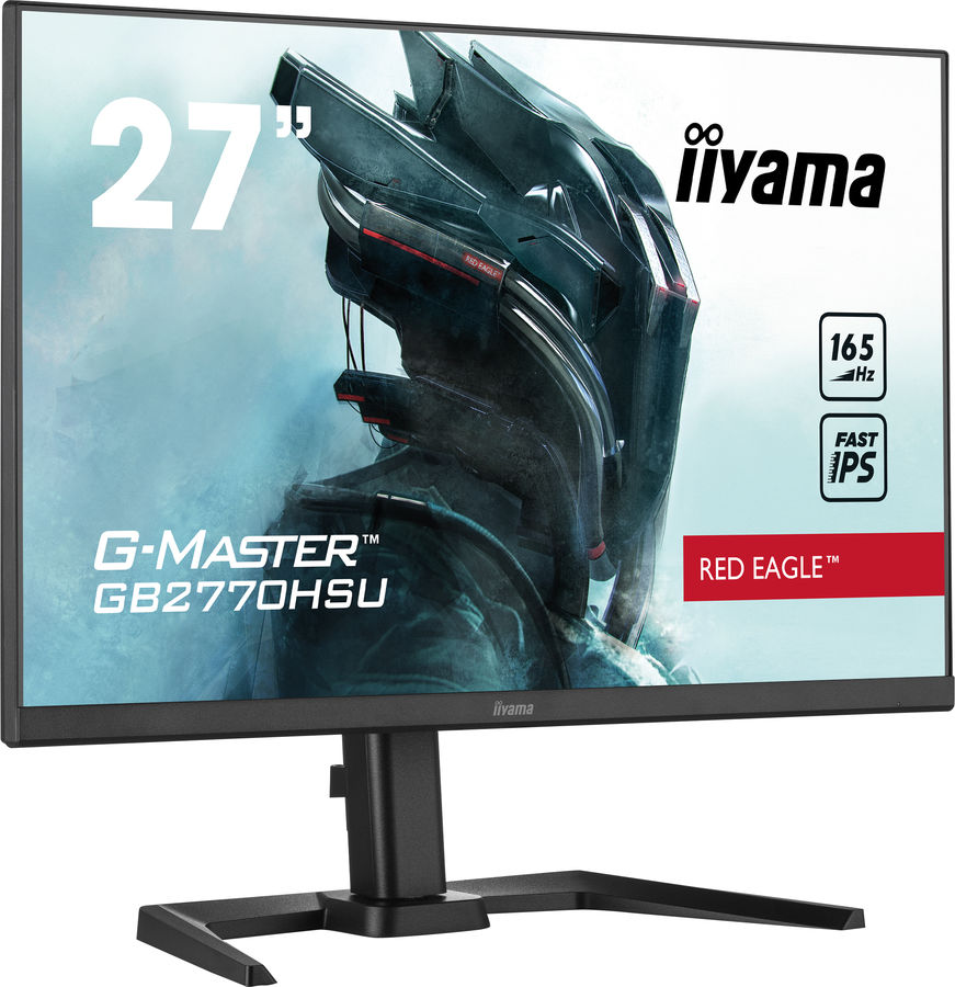 Pr&eacute;sentation du iiyama GB2770HSU-B5