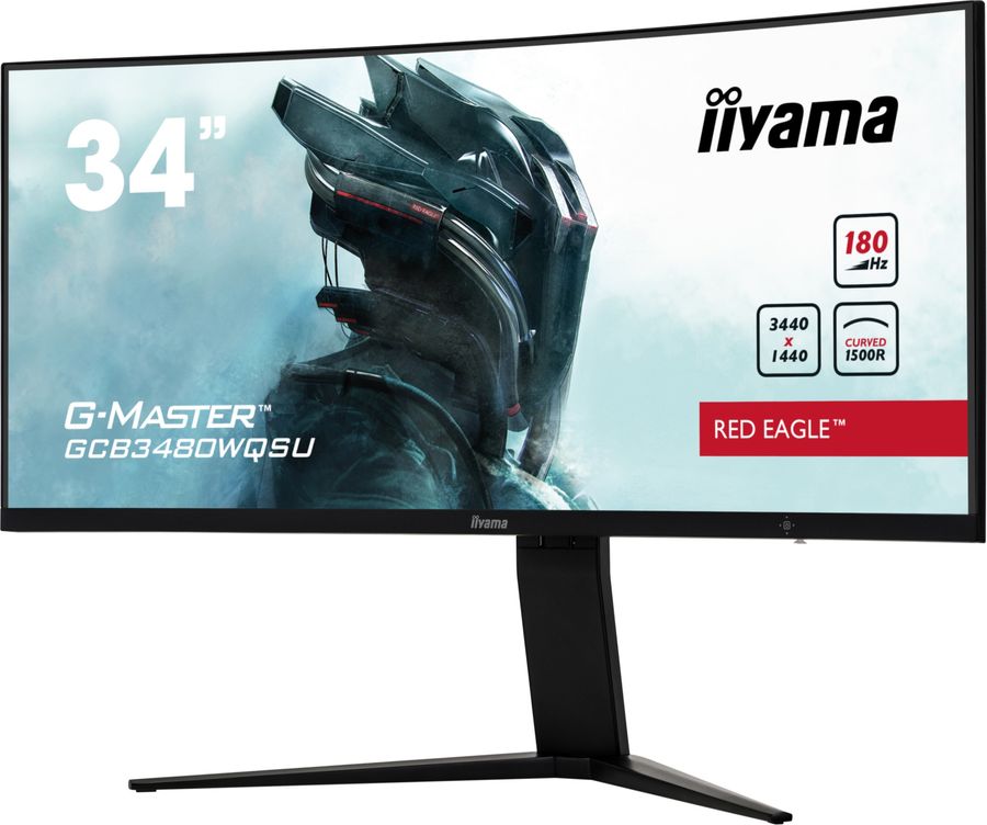 L'écran incurvé iiyama G-Master GCB3480WQSU-B1 offre une définition UWQHD et est destiné aux gamers.
