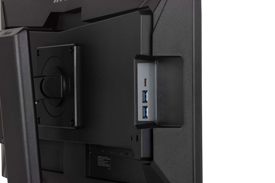 L'&eacute;cran de PC iiyama ProLite XUB2492QSU-B1 dispose d'un hub USB pour y connecter ses p&eacute;riph&eacute;riques.