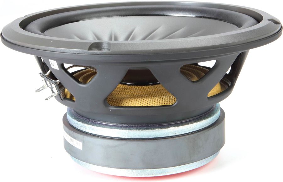 Subwoofer voiture JBL Stage 82 vue de détail châssis