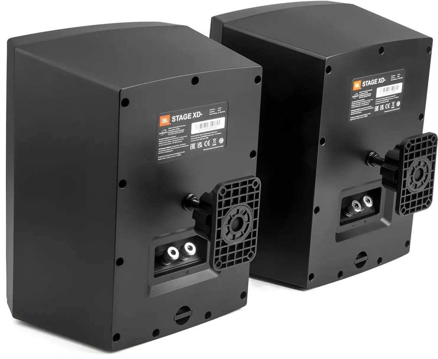 Support mural enceinte d'ext&eacute;rieur JBL XD-5 vue de d&eacute;tail