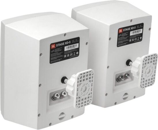 vue arri&egrave;re des JBL Stage XD-5