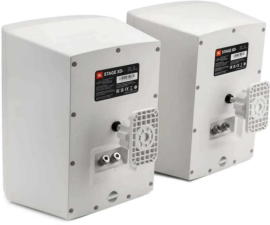 Support mural enceinte d'ext&eacute;rieur JBL XD-6 vue de d&eacute;tail