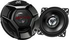 JVC CS DR420