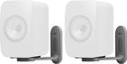 KEF B1 Silver (la paire) pour LSX Wireless
