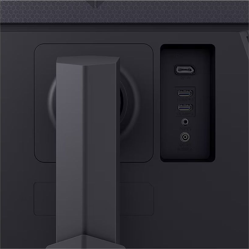 Le moniteur PC LG UltraGear 27GS75Q-B dispose de deux ports HDMI et d'un DisplayPort.