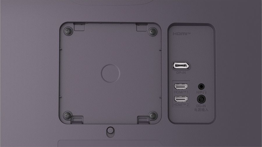 Connectique du LG UltraGear 34G600A-B avec HDMI 2.1, DisplayPort 1.4, audio 3,5 mm et haut-parleurs intégrés.