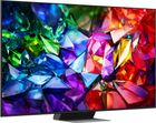 LG 75MRGB96B