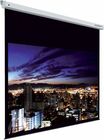Lumene Embassy HD 170C (16:9)