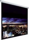 Lumene Embassy HD (2.35:1)
