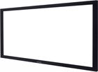 Lumene Movie Palace UHD 4K Acoustic 200P (2.35:1)