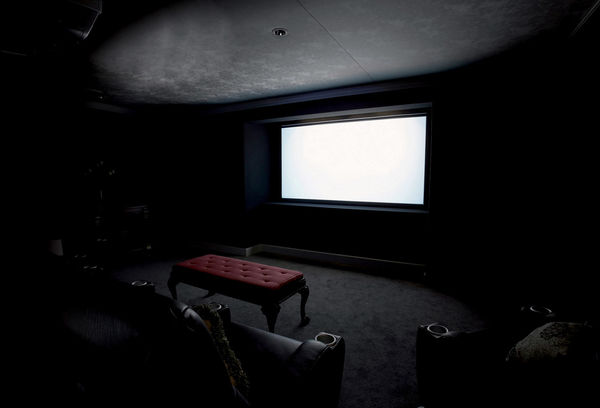 Lumene Movie Palace UHD 4K Velvet Screen (2.35:1) Lumene Movie Palace UHD 4K Velvet Screen (2.35:1)