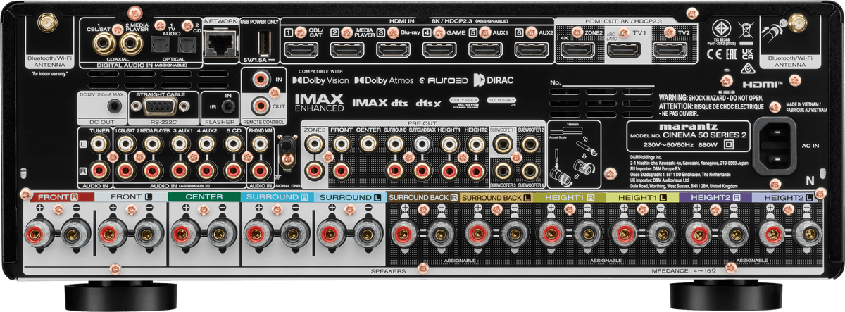 Marantz Cinema 50 S&eacute;rie 2