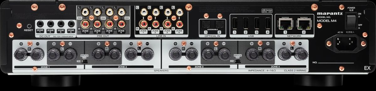 L'ampli de puissance Marantz Model M4