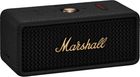 Marshall Emberton III