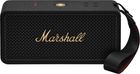 Marshall Middleton II