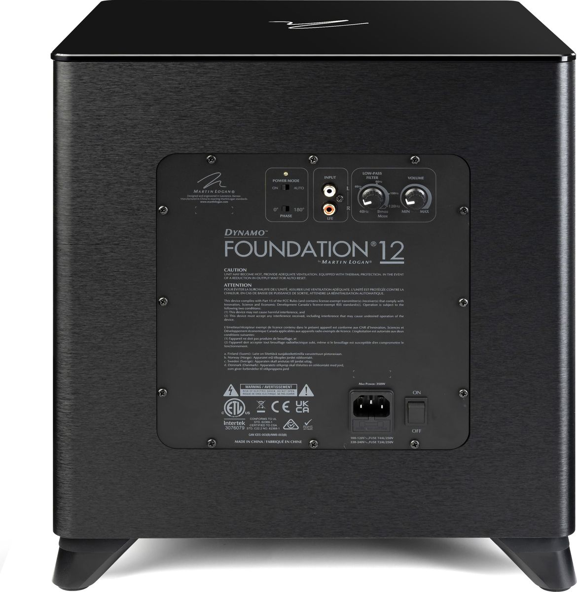 Martin Logan Dynamo Foundation 12