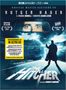 The Hitcher - Édition Collector Limitée