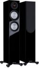 Monitor Audio Silver 200 7G Noir laqué (la paire)