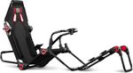 Next Level Racing F-GT Lite