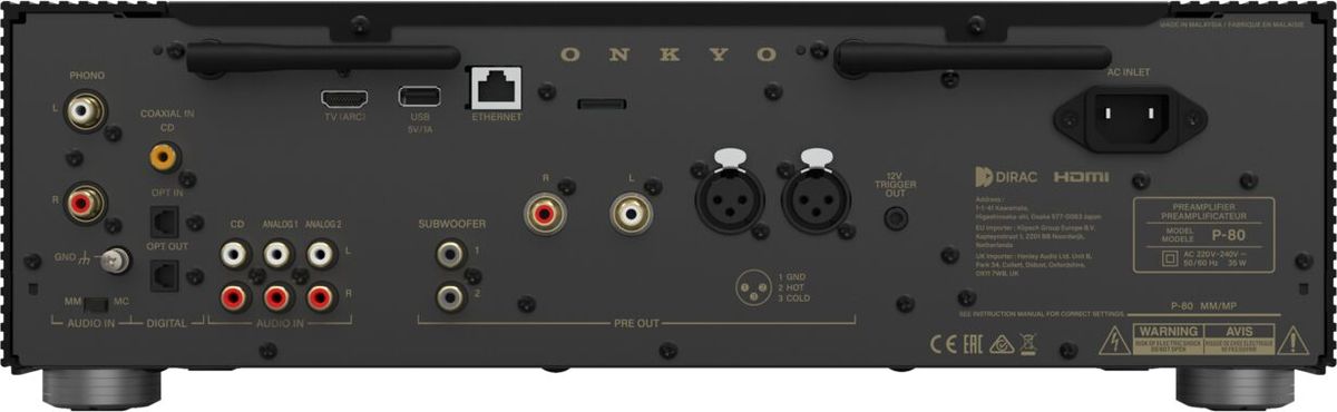 Onkyo Icon P-80