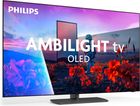Philips 42OLED811