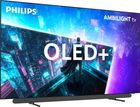 Philips 48OLED911