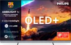 Philips 77OLED910