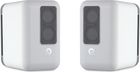 Q Acoustics Q Active 200 Blanc Google (la paire)