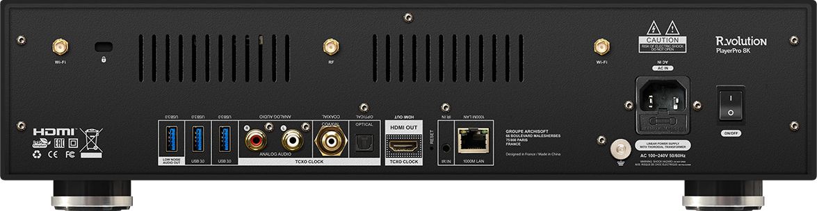 Connecteur du lecteur réseau Rvolution Player Pro 8K