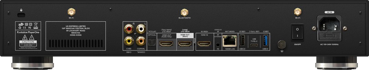 Connecteur du lecteur r&eacute;seau Rvolution Player One 