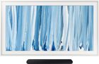 Samsung The Frame TQ65LS03HA + Samsung HW-S66D + Cadre The Frame 65" Blanc 2026
